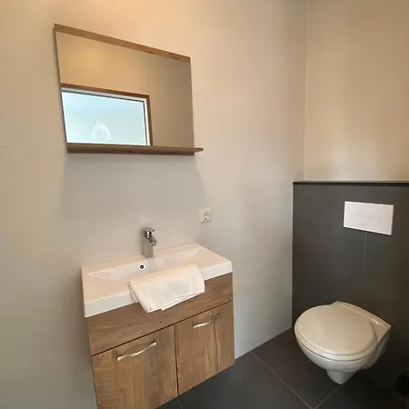 Aparthotel Landgoed Leudal 3*